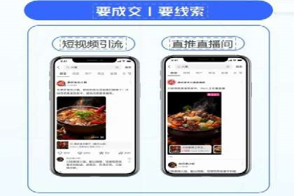 时尚品牌如何通过SEM服务扩大市场份额