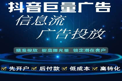 SEM运营公司案例研究：广告创意与执行