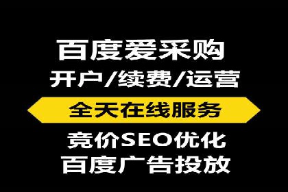 抖音广告投放策略分享：提高转化率的关键！